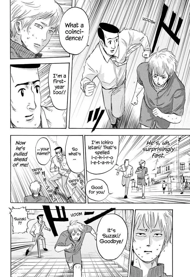 High School Family: Kokosei Kazoku Chapter 15 6